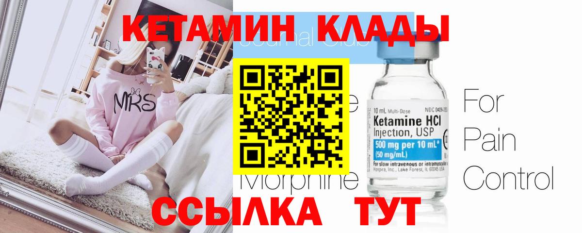 Меф МЯУ МЯУ  Гашиш  Бошки Шишки  Вход с VPN  Лсд 25  Барнаул  Мефедрон кристаллы  Гашиш  COCAIN 