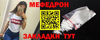 каннабис Гагарин