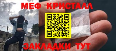 дистиллят марихуана Гай