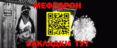 каннабис Гагарин