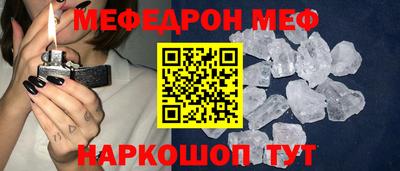 каннабис Гагарин