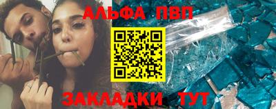 твердый Гатчина