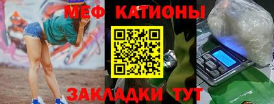 каннабис Гагарин
