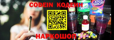 дистиллят марихуана Гай