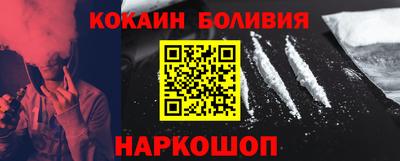 каннабис Гагарин