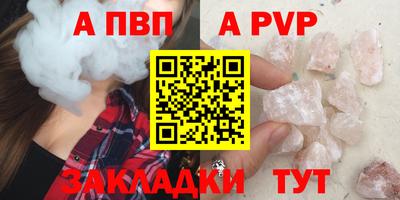 дистиллят марихуана Гай