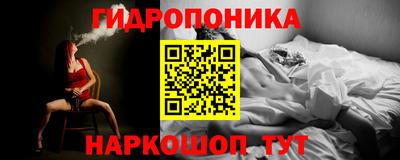 дистиллят марихуана Гай