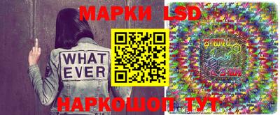 каннабис Гагарин