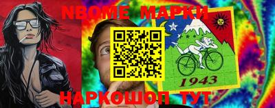 твердый Гатчина