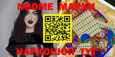 дистиллят марихуана Гай