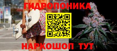 дистиллят марихуана Гай