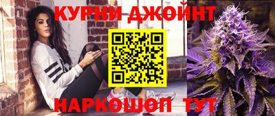 каннабис Гагарин