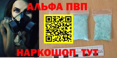 дистиллят марихуана Гай