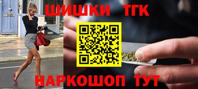 твердый Гатчина
