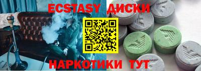 каннабис Гагарин