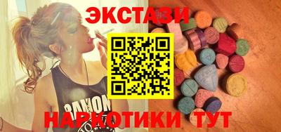 твердый Гатчина
