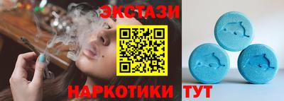 твердый Гатчина