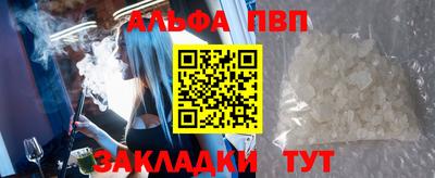 твердый Гатчина