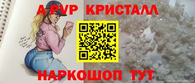 каннабис Гагарин