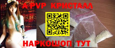 дистиллят марихуана Гай