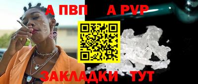 дистиллят марихуана Гай