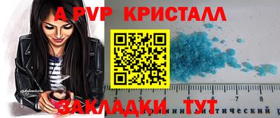 твердый Гатчина