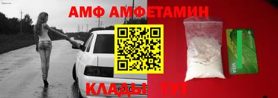 каннабис Гагарин