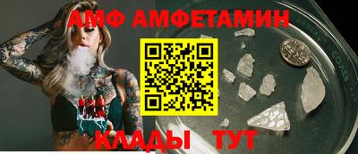 каннабис Гагарин