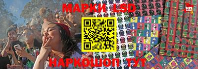 каннабис Гагарин