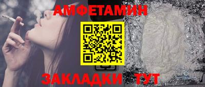 каннабис Гагарин