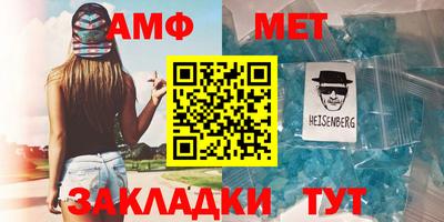 твердый Гатчина