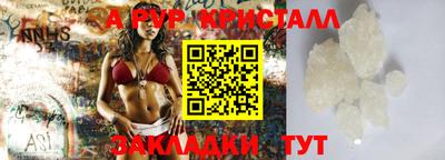 каннабис Гагарин