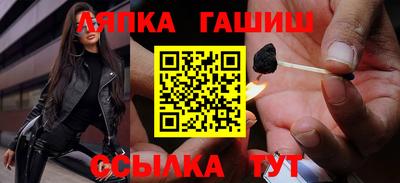 каннабис Гагарин