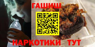 дистиллят марихуана Гай
