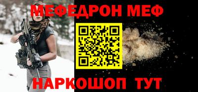 каннабис Гагарин