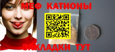 каннабис Гагарин