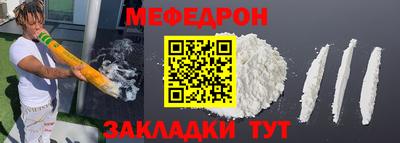 дистиллят марихуана Гай