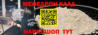 дистиллят марихуана Гай