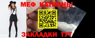 каннабис Гагарин