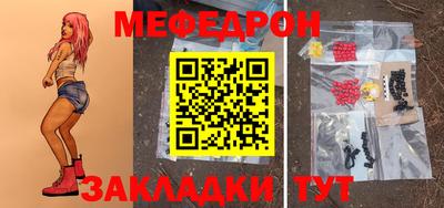 твердый Гатчина